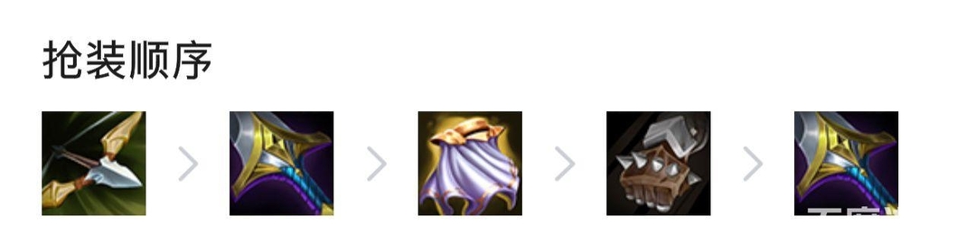 云顶之弈.5玉龙猴王怎么玩_云顶之弈.5玉龙猴王玩法攻略