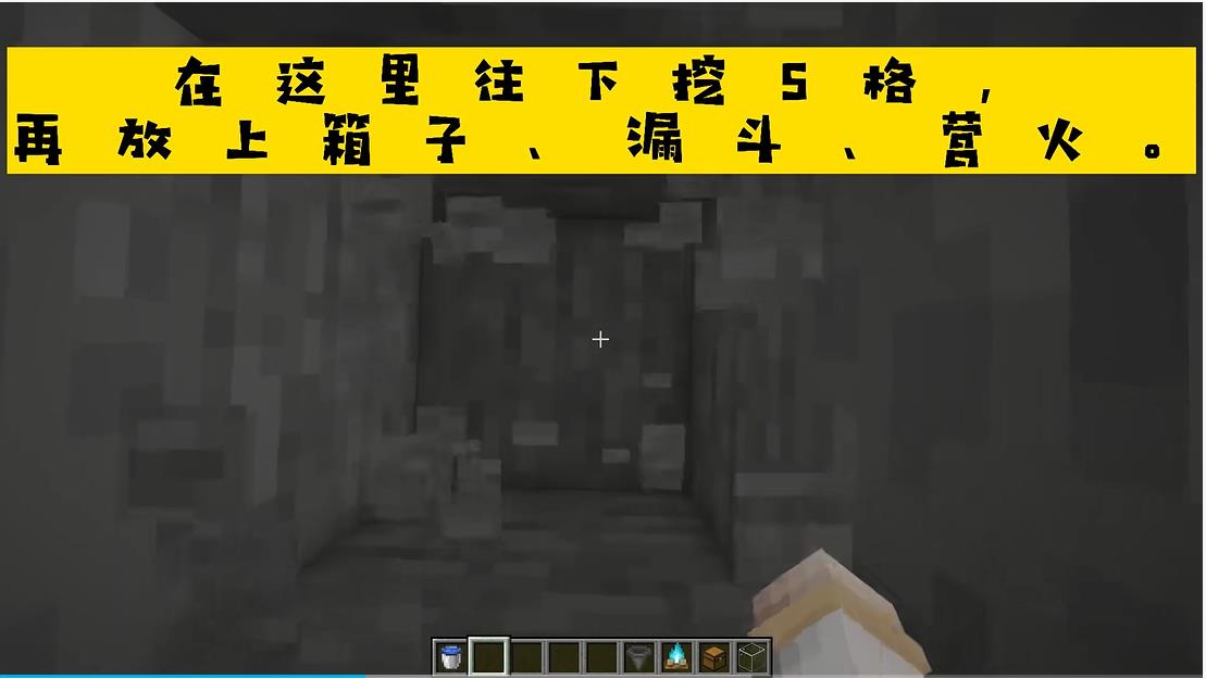 mc我的世界怎么做苦力怕农场_我的世界中如何建立苦力怕农场