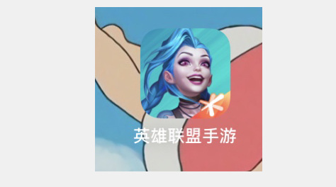 lol手游战争迷雾亮度怎么调