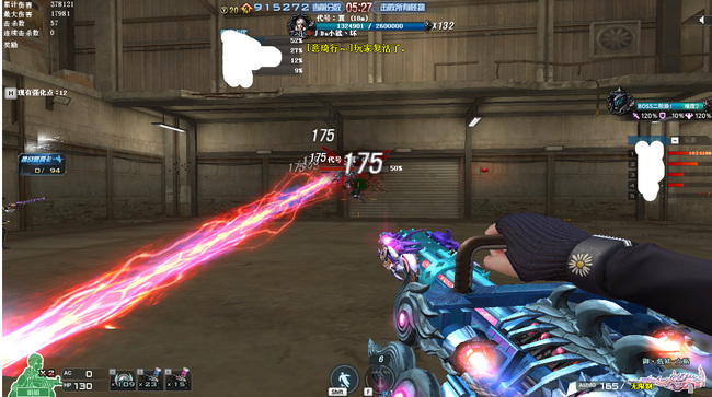 cf穿越火线新挑战模式怎么买东西