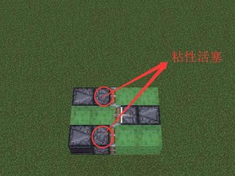 mc我的世界有哪些指导飞机的教程_我的世界有哪些指导飞机的教程