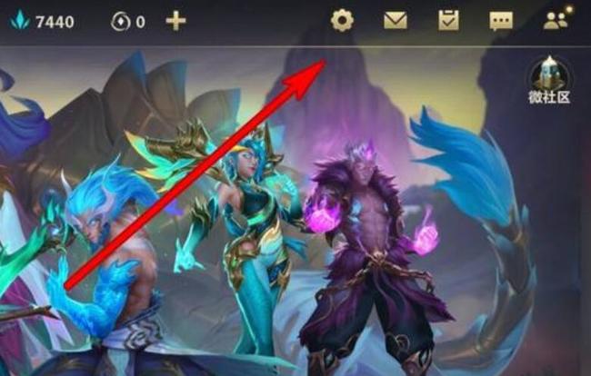 lol英雄联盟手游耗电快怎么办