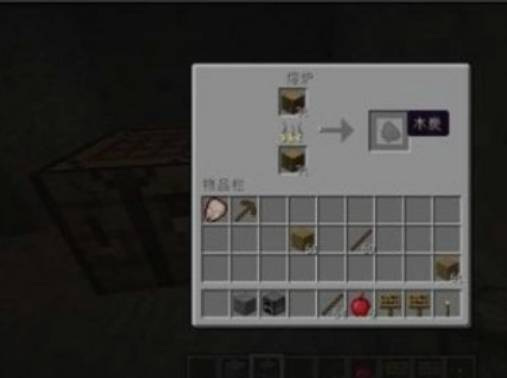 mc我的世界新手教程1怎么过_我的世界新手入门指南