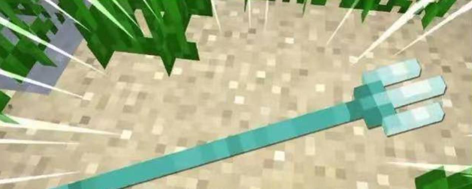 mc怎么刷三叉戟溺尸