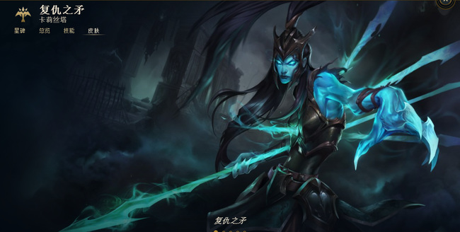 云顶之弈各英雄出装表有哪些