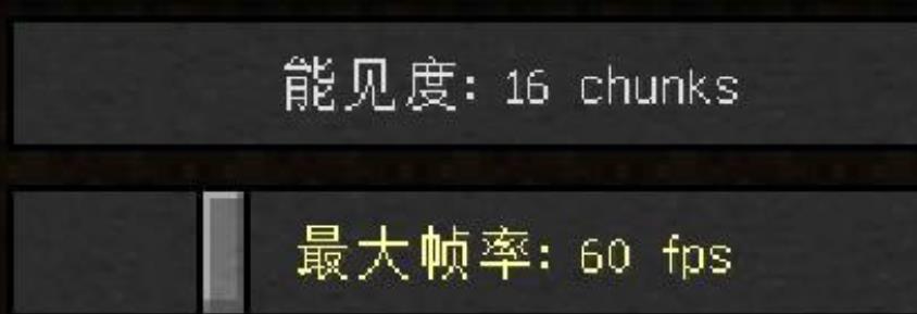 mc我的世界怎么快速加载地图