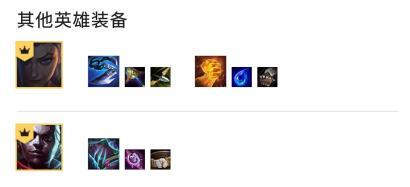 云顶极客阵容怎么玩_打造极客阵容云顶之弈攻略