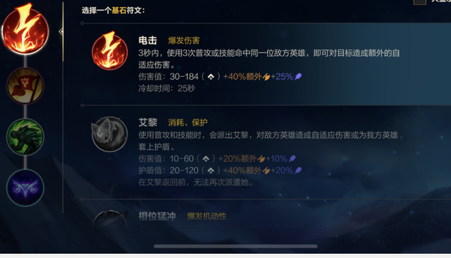 lol英雄联盟手游阿卡丽厉害吗_英雄联盟手游阿卡丽实力如何