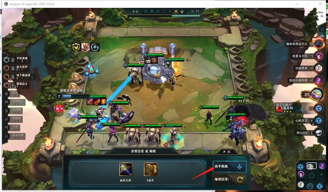 云顶之弈地下魔盗团安妮的烟花怎么获得