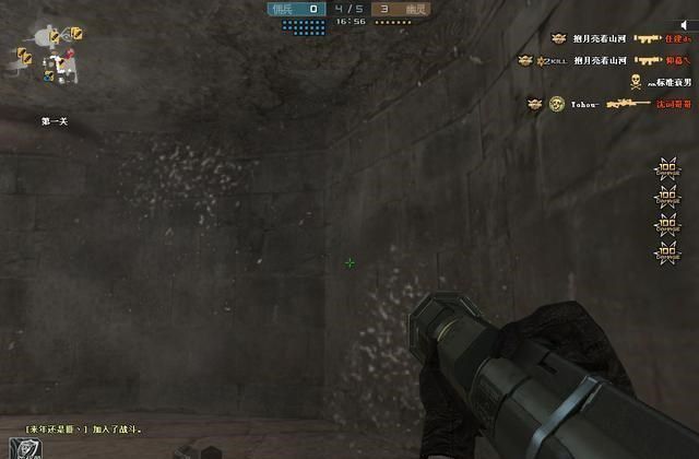 cf穿越火线暗影宝藏岛道具怎么用_穿越火线暗影宝藏岛道具使用攻略