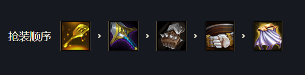 云顶冒险家阵容怎么玩_云顶之弈探秘冒险家最佳阵容