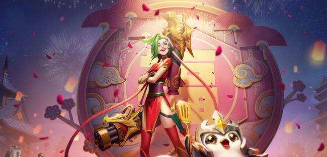 云顶之弈福星怎么进入