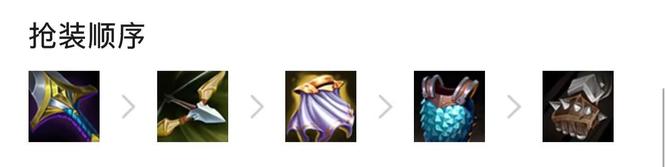 云顶之弈激光特工怎么玩_云顶之弈激光特工玩法详解