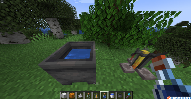 mc我的世界练灶台如何制作药水_我的世界学习如何制作药水炉