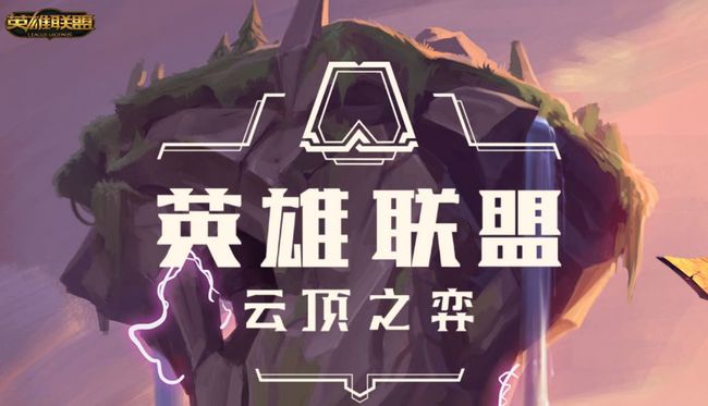 云顶利滚利是不是卡70金币