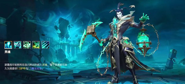 lol英雄联盟手游专门玩锤石的名字有哪些