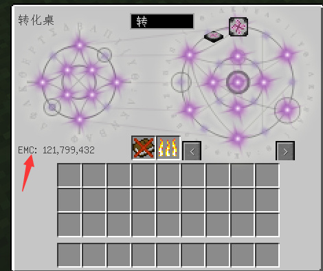 mc我的世界电脑版转换桌怎么买一组