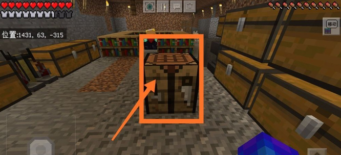 mc我的世界火药的制作方法是什么_学会制作火药我的世界游戏中的制作方法