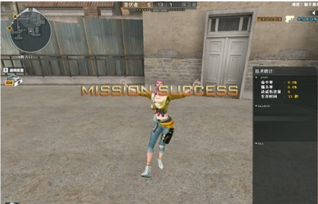 cf穿越火线王者涂鸦值得入手吗_穿越火线王者涂鸦值得购买吗