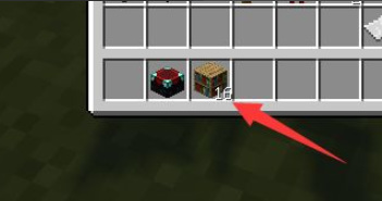 mc我的世界如何附魔无限_我的世界附魔无尽方法