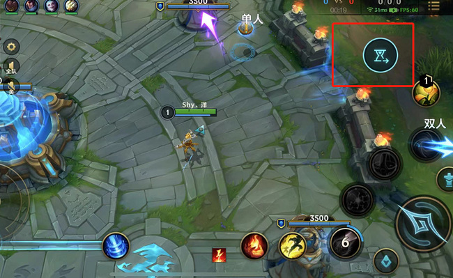 lol手游怎么发送技能冷却时间