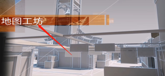 cf穿越火线俱乐部在哪里找