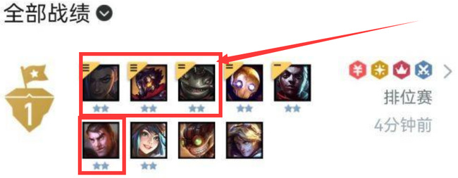 云顶之弈极客95啥意思