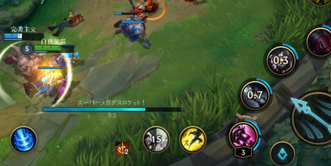 lol手游技能急速有上限吗