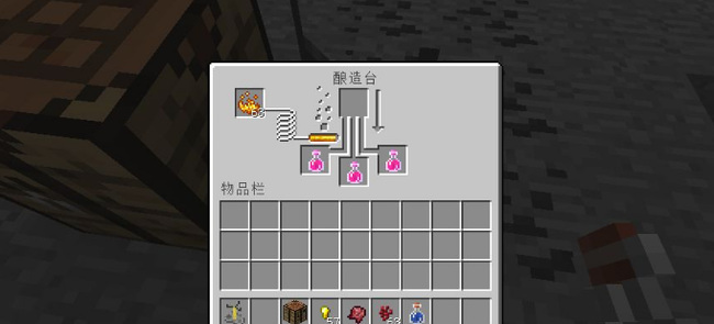 mc我的世界伤害药水怎样制作_我的世界制作伤害药水方法