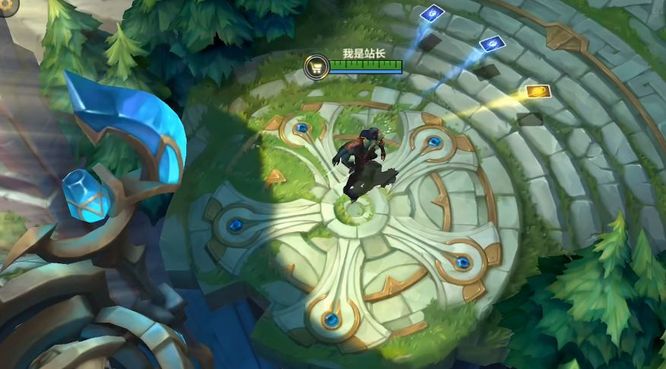 英雄联盟手游手游逍遥赌侠崔斯特有特效吗_LOL手游中逍遥赌侠崔斯特是否拥有特效