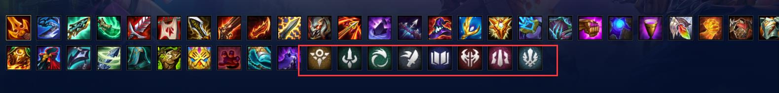 云顶之弈裁决使转职怎么合成