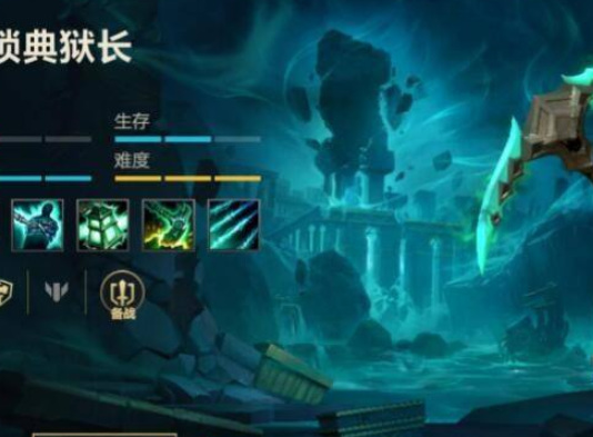 lol英雄联盟手游返利哪里领取