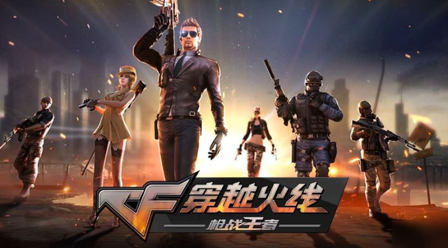 cf穿越火线M王者之心和王者之影哪个好