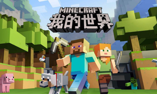 mc我的世界找村庄代码是什么