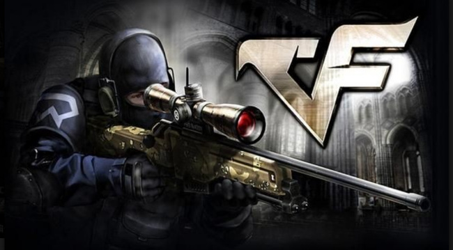 cf穿越火线年套装会是什么