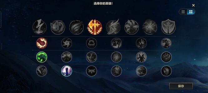 lol英雄联盟手游瞎子怎么玩