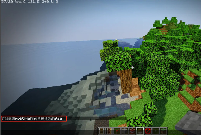 mc我的世界怎么关闭生物破坏_如何关闭我的世界中的生物破坏