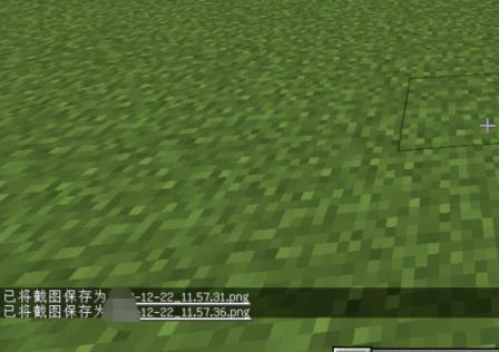 mc我的世界等价交换怎么设置价格_设置我的世界等价交换价格的方法