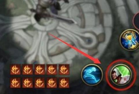 lol英雄联盟手游召唤师技能怎么换位置