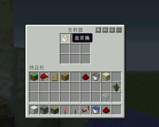 mc我的世界岩浆桶指令代码是什么_如何在我的世界中使用岩浆桶指令