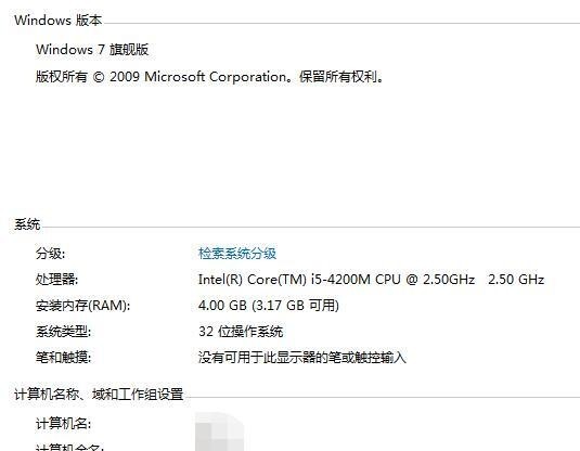 云顶之弈.5配置要求高吗_云顶之弈版本7.5是否有高配置要求