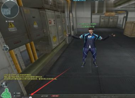 cf穿越火线绝迹语音包怎么弄_如何在穿越火线中使用绝迹语音包