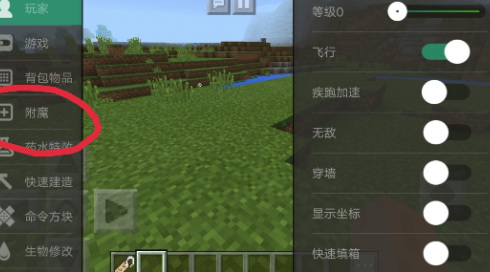 mc我的世界饵钓有什么用_我的世界饵钓的用途