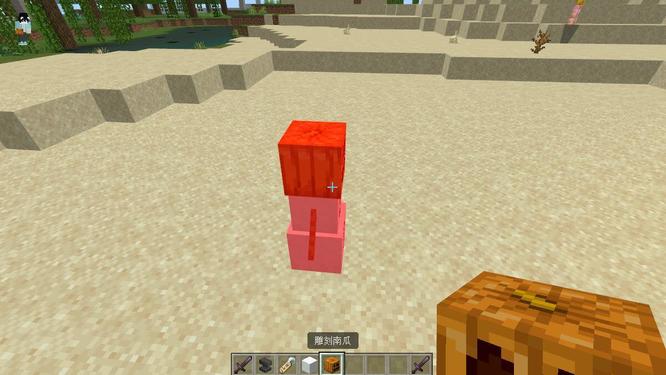 mc我的世界基岩版雪怪怎么制作