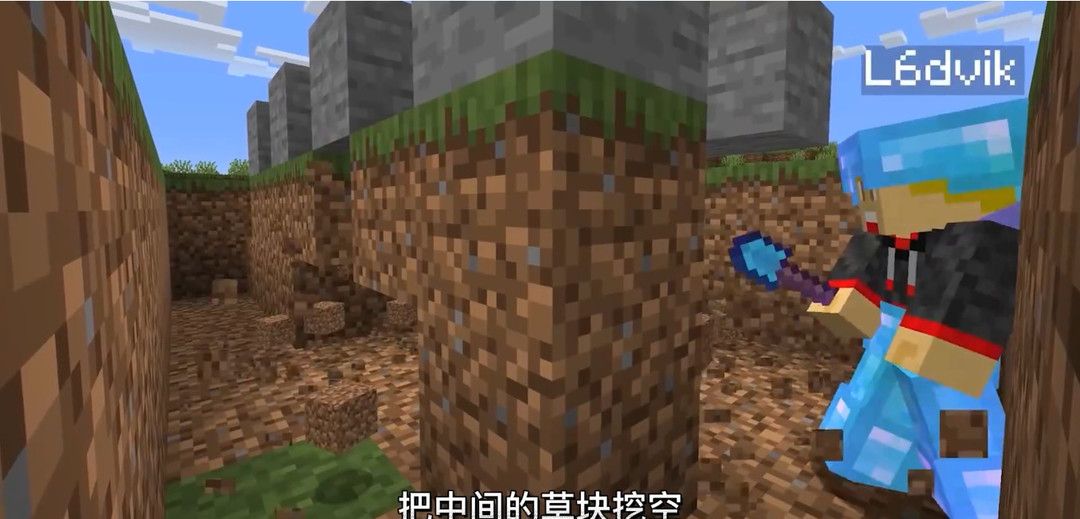 mc我的世界铁傀儡农场怎么做_我的世界铁傀儡农场建造攻略