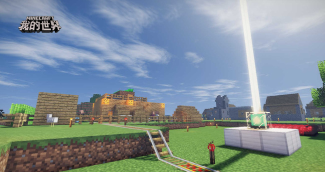 mc我的世界钻石矿坐标指令是什么