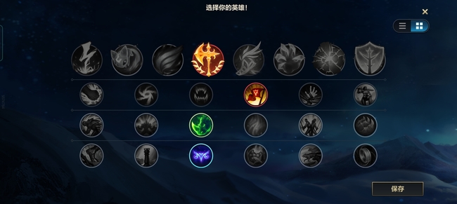 lol英雄联盟手游腕豪怎么玩_英雄联盟手游教你如何玩腕豪