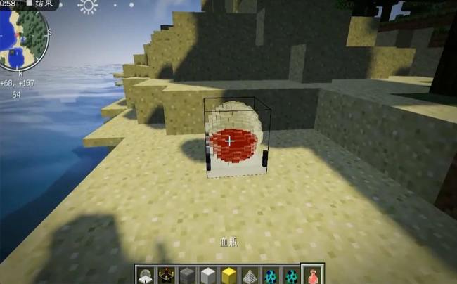 mc我的世界吸血鬼怎么升级_如何提升我的世界中的吸血鬼等级