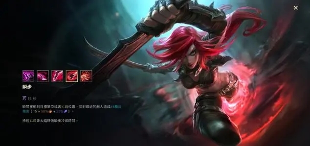 lol英雄联盟手游卡特台词有哪些