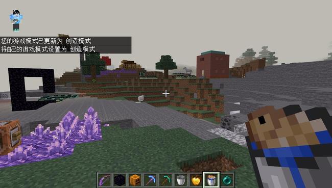 mc我的世界改创造模式的代码是什么_我的世界创造模式的代码应如何输入